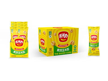 經(jīng)典原味素?zé)衩琢? title=